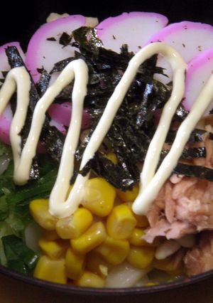 一人分手打ちうどん-レシピのメイン写真