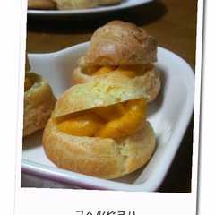 รูปของ かぼちゃクリーム