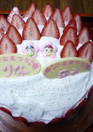 いちごいっぱいの雛ケーキ-レシピのメイン写真