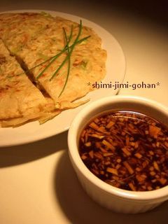 レモンと香味野菜で♪簡単チヂミだれ-レシピのメイン写真