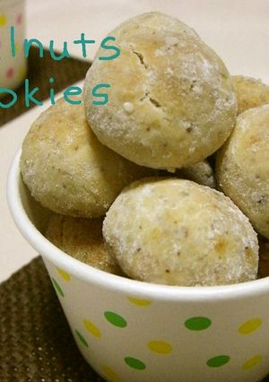へーゼルナッツクッキー-レシピのメイン写真