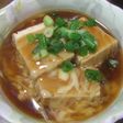 豆腐のチーズあんかけ