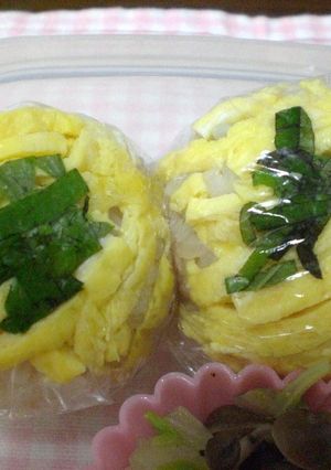 簡単★節約！おにぎりちらし-レシピのメイン写真