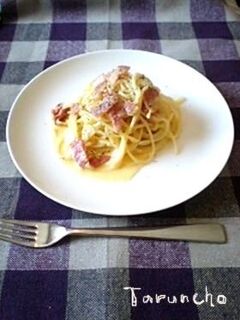 ☆カルボナーラ☆〜生クリーム不使用〜-レシピのメイン写真