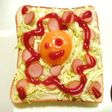 朝から元気!✿はなまるくん✿トースト