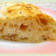 ◇ザーサイ&チーズ◇リュスティック◇