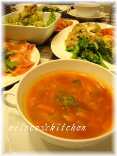 野菜たっぷり♪ミネストローネ☆☆-レシピのメイン写真