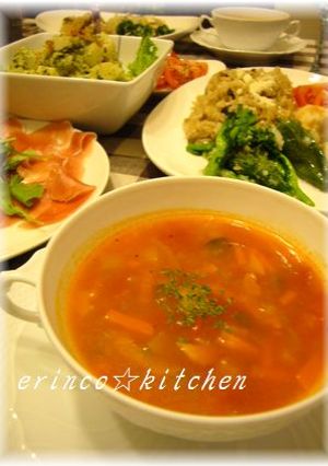 野菜たっぷり♪ミネストローネ☆☆-レシピのメイン写真