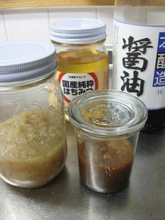 すりおろし生姜の蜂蜜漬けと醤油漬け-レシピのメイン写真