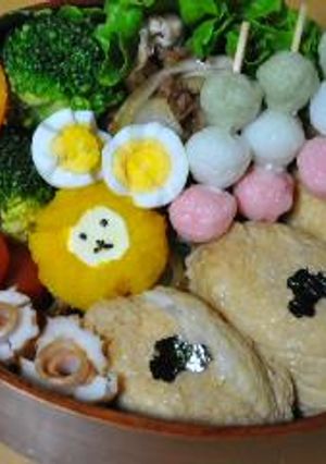 かぼちゃライオン♪-レシピのメイン写真