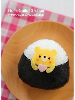 ひょっこり!くまちゃんおにぎり*キャラ弁-レシピのメイン写真