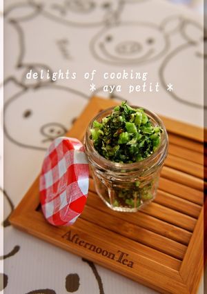 レンジで作る♬大根の葉のふりかけ-レシピのメイン写真