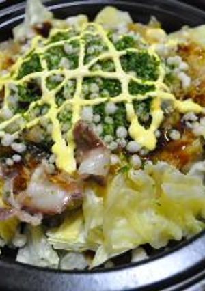 タジン鍋でお好み焼き風♪-レシピのメイン写真