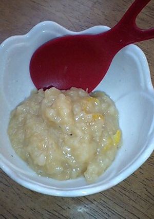 柚子じゃこ味噌-レシピのメイン写真