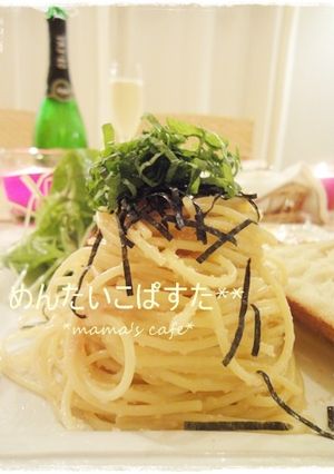 さっぱり檸檬の明太子パスタ*-レシピのメイン写真