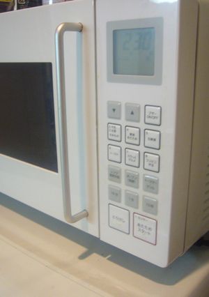 レンジで２分３０秒！冷凍ごはん-レシピのメイン写真