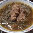すじ肉のスープ