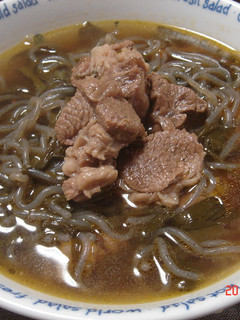 すじ肉のスープ-レシピのメイン写真