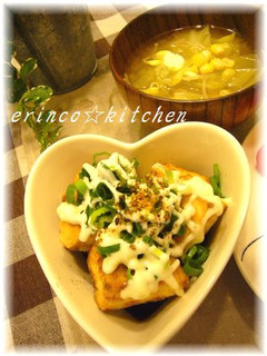 お豆腐×ネギマヨポン酢☆-レシピのメイン写真
