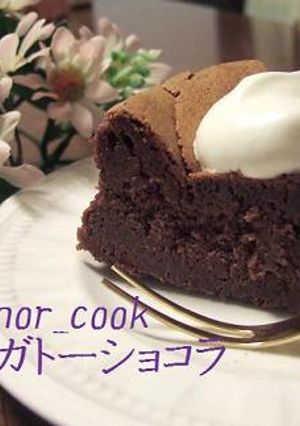 おからのガトーショコラ-レシピのメイン写真
