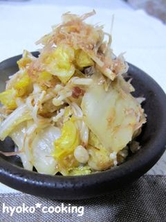 シャキシャキ白菜で柚子胡椒風味のおひたし-レシピのメイン写真