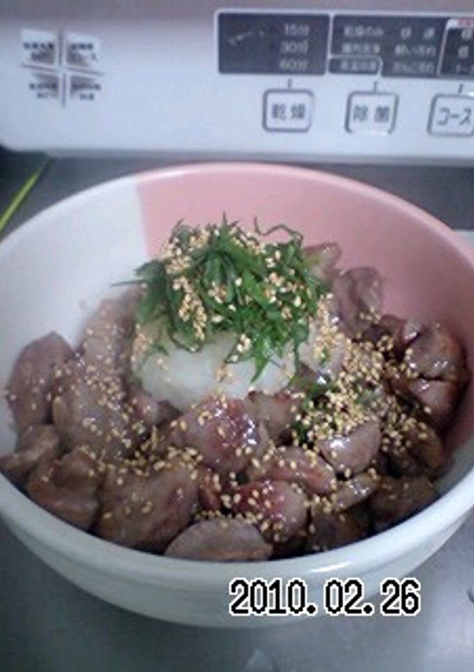 砂肝の揚げ炒め　おろしぽん酢風味-レシピのメイン写真