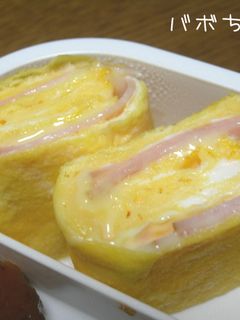 お弁当に♡ハムチーズの厚焼き卵-レシピのメイン写真