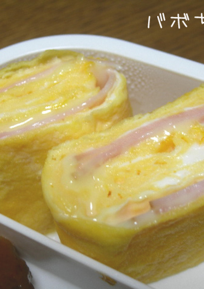 お弁当に♡ハムチーズの厚焼き卵-レシピのメイン写真