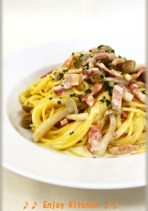 ボウルで簡単♪きのこチーズクリームパスタ-レシピのメイン写真