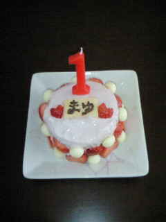 娘1歳!離乳食誕生日ケーキ♪-レシピのメイン写真