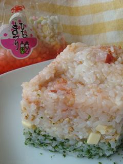 簡単キレイひし形寿司でおひなさま!-レシピのメイン写真