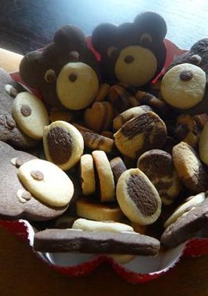 フードプロセッサーで作るクッキー-レシピのメイン写真
