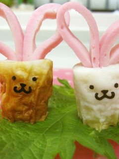 ハートのウサギちゃん♡-レシピのメイン写真