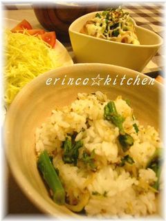 釜揚げシラスと菜の花の混ぜご飯✿-レシピのメイン写真