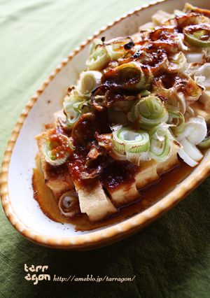 香ばしコチュ味噌のネギだく厚揚げ-レシピのメイン写真