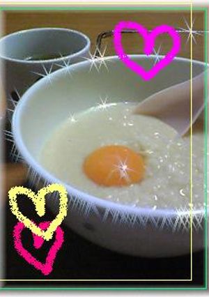 調整豆乳のお粥-レシピのメイン写真