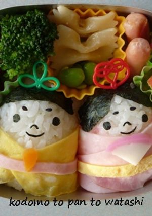 ひな祭り弁当-レシピのメイン写真