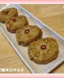 さっぱり★蓮根のつくね挟み揚げ♪