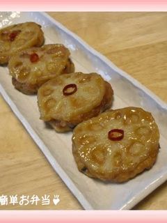 さっぱり★蓮根のつくね挟み揚げ♪-レシピのメイン写真
