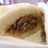 中華街で食べるような　肉まん（中華まん）