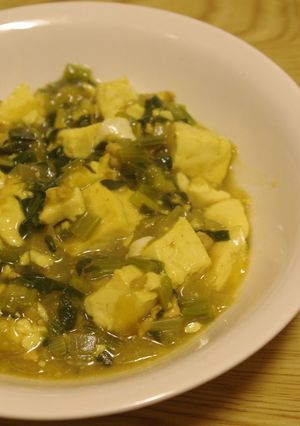 ほんのりカレー風味の麻婆豆腐-レシピのメイン写真