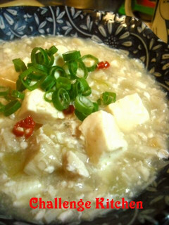ホワイト麻婆豆腐丼♪-レシピのメイン写真