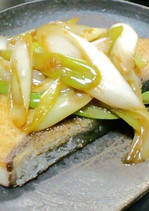 ぶりステのねぎかけ-レシピのメイン写真