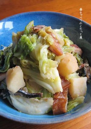 春限定【春キャベツのくたっと煮】食うて。-レシピのメイン写真