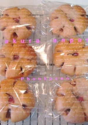 もちもち桜あんぱん♪-レシピのメイン写真