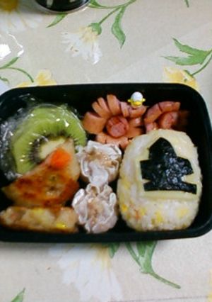 ｷｬﾗ弁★ｼﾝｹﾝｲｴﾛｰ★-レシピのメイン写真