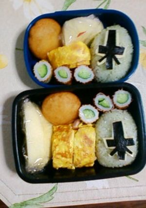 ｷｬﾗ弁★ｼﾝｹﾝｸﾞﾘｰﾝ★-レシピのメイン写真