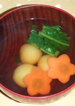 ★お吸い物★なばな入りさつま芋団子汁-レシピのメイン写真