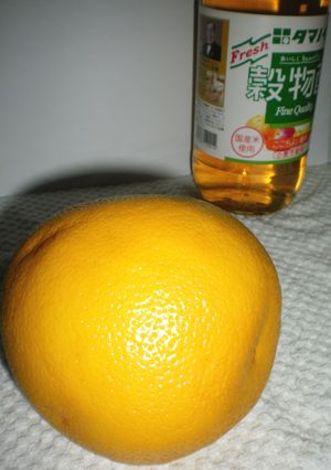 グレープフルーツ酢-レシピのメイン写真