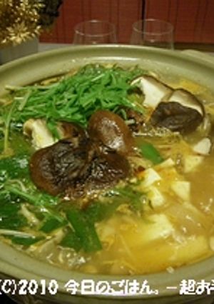 トムヤム鍋のダシ　今回は野菜鍋♪-レシピのメイン写真